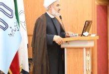 گزارش تصویری مراسم روز کارگر